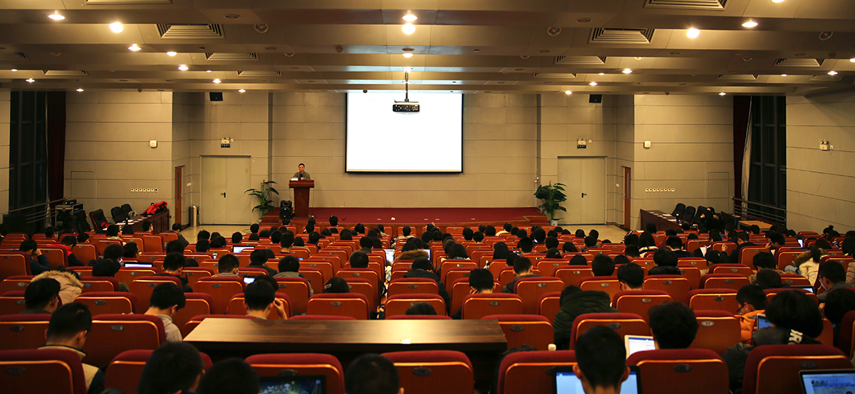 北京大学中国社会科学调查中心(北京大学中国社会科学调查中心访员)